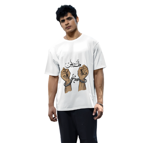 White T-Shirt with Palestine Freedom Handcuff Graphic Print